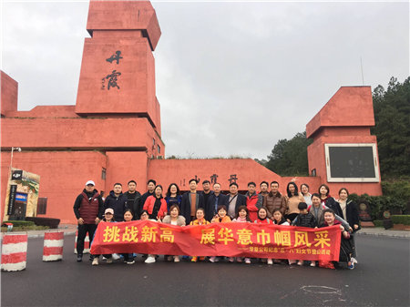 155417629543904729.jpg TIM圖片20190402103408.jpg