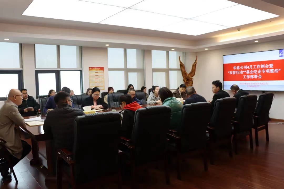 171755141812167385.jpg 靠企吃企.jpg