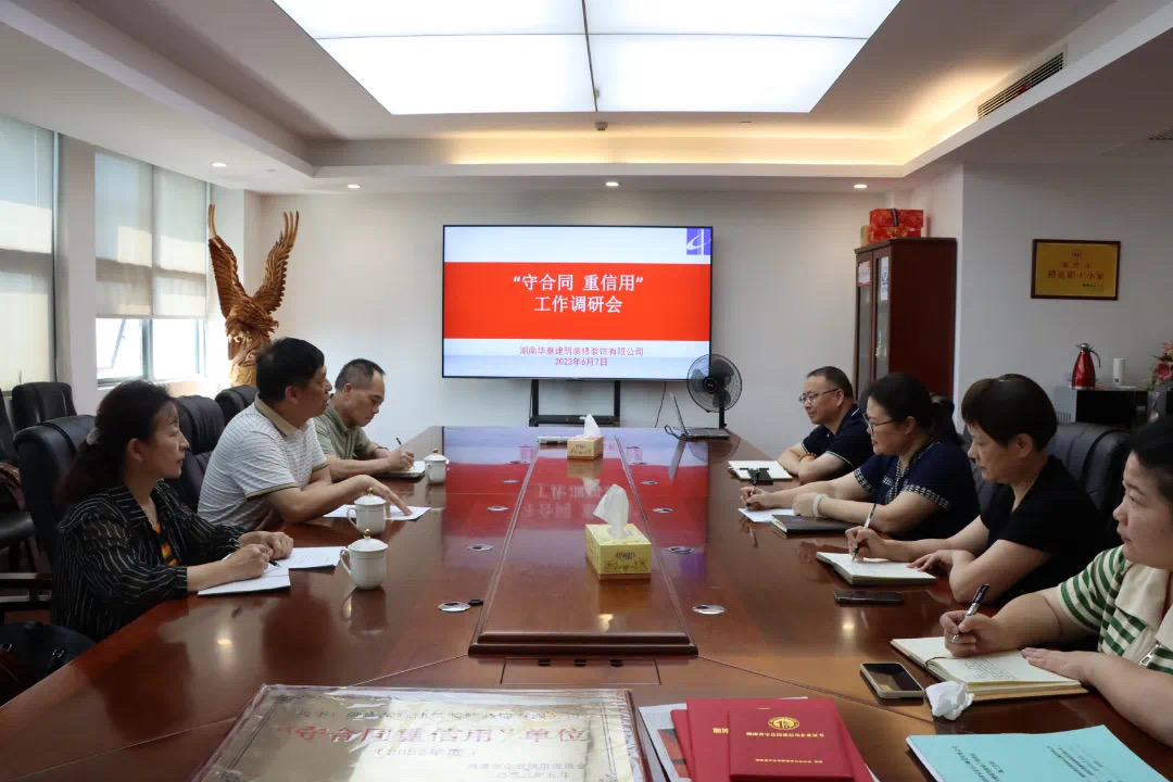 171755659547338632.jpg 守.jpg