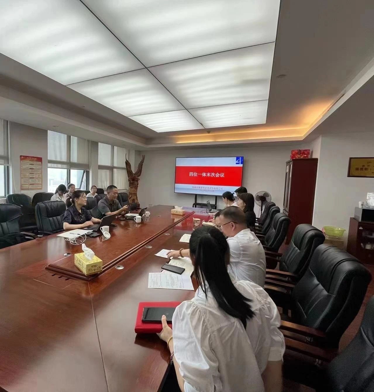 171755681397751335.jpg 貫標.jpg