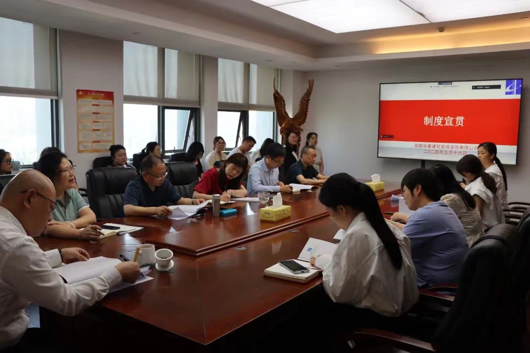 171824183353580912.jpg 微信圖片_20240613092624.jpg