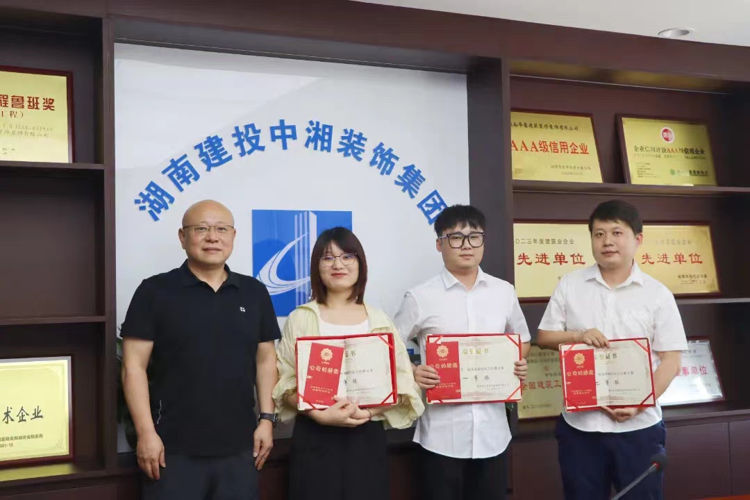 172611102229177207.jpg 微信圖片_20240912111927.jpg